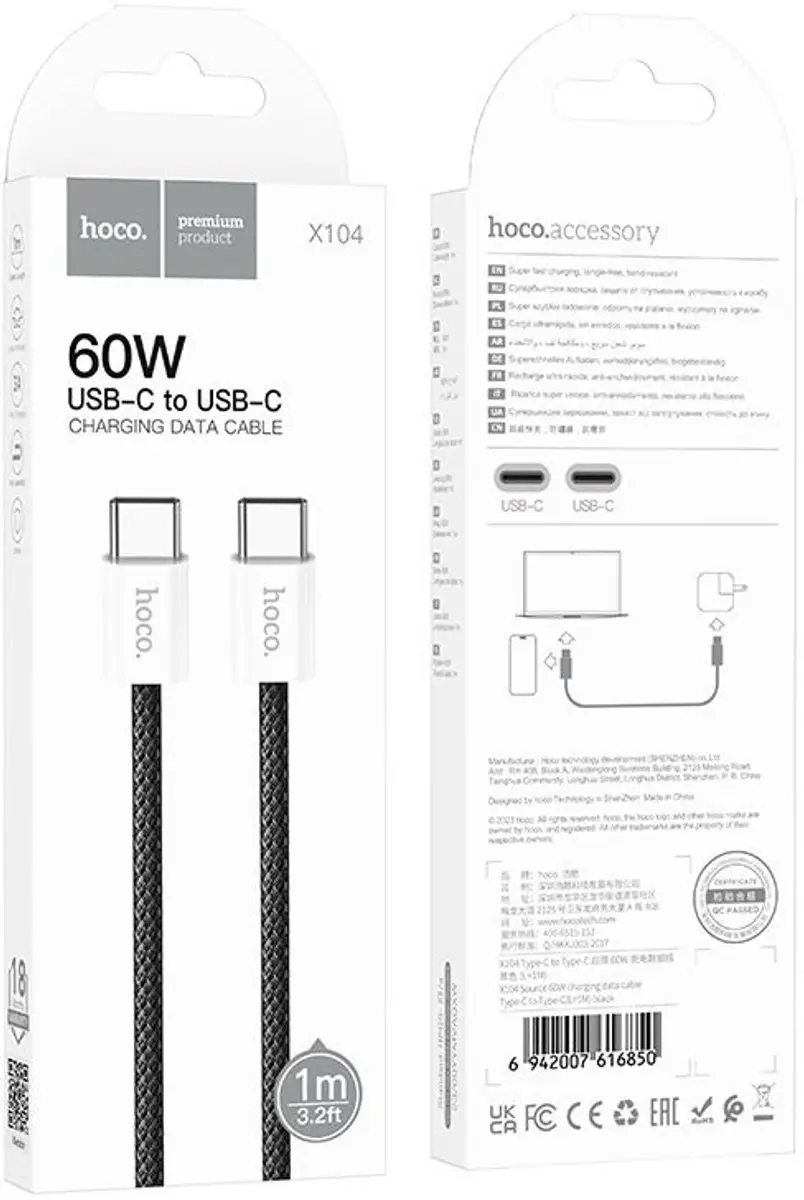 Hoco X104B USB-C Kabel 60W 1m - Zwart