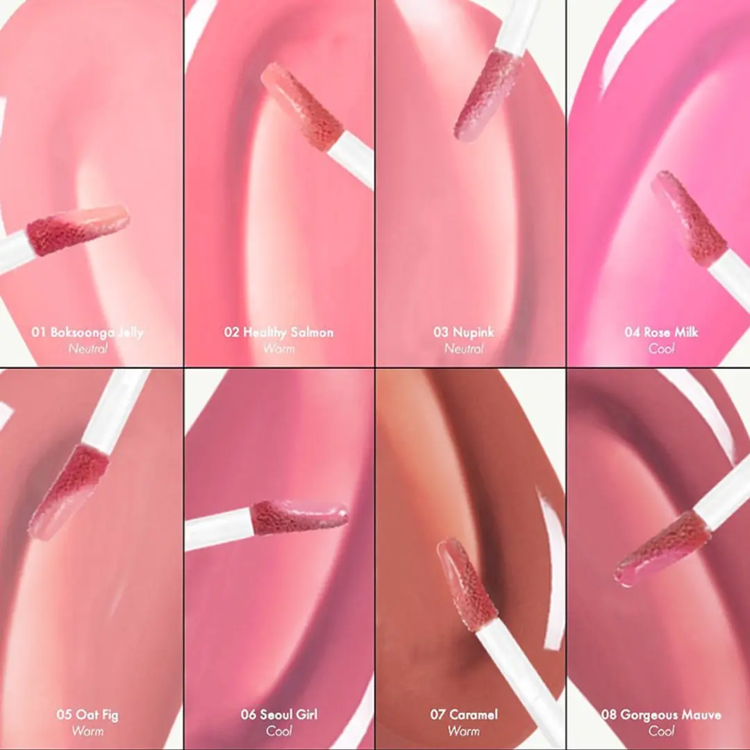 Amuse Jel-Fit Tint