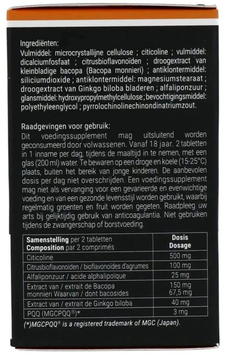 ixX Pharma Focus-ixX Support 30 Capsules