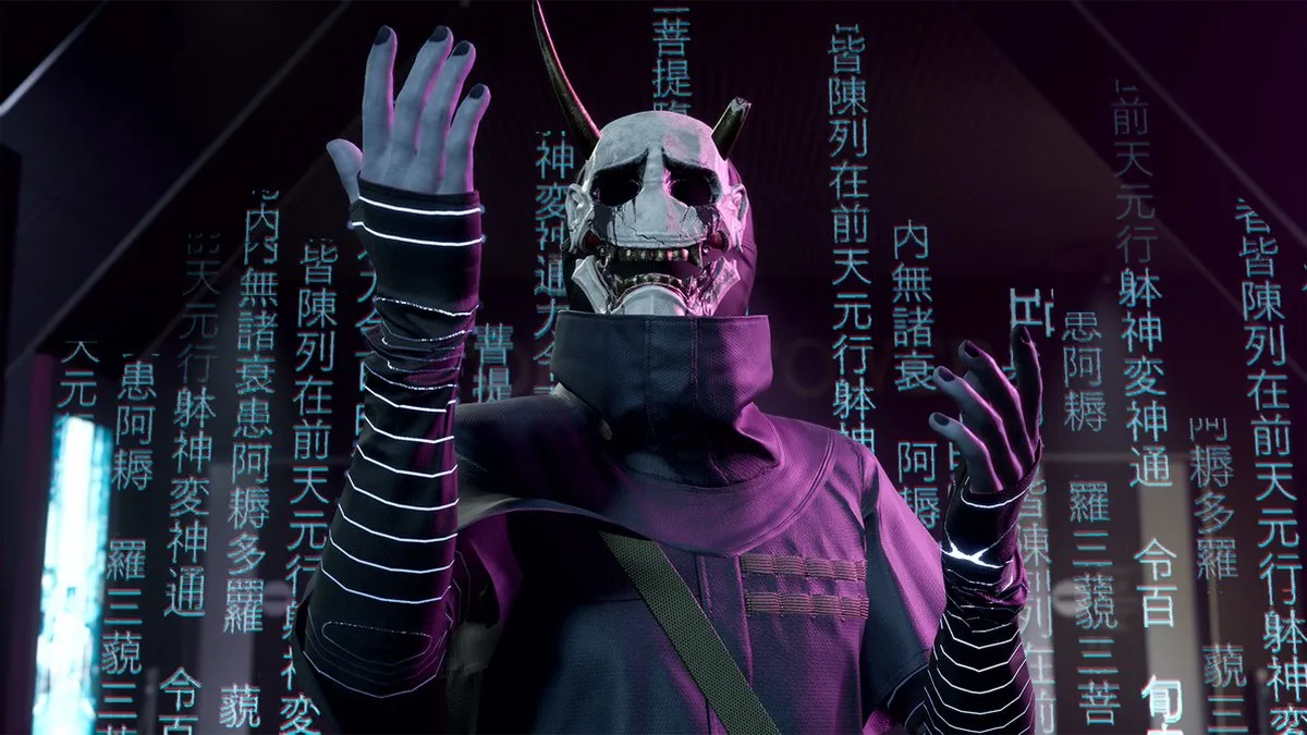 Bethesda Ghostwire Tokyo - PS5 - afbeelding 6 van 6