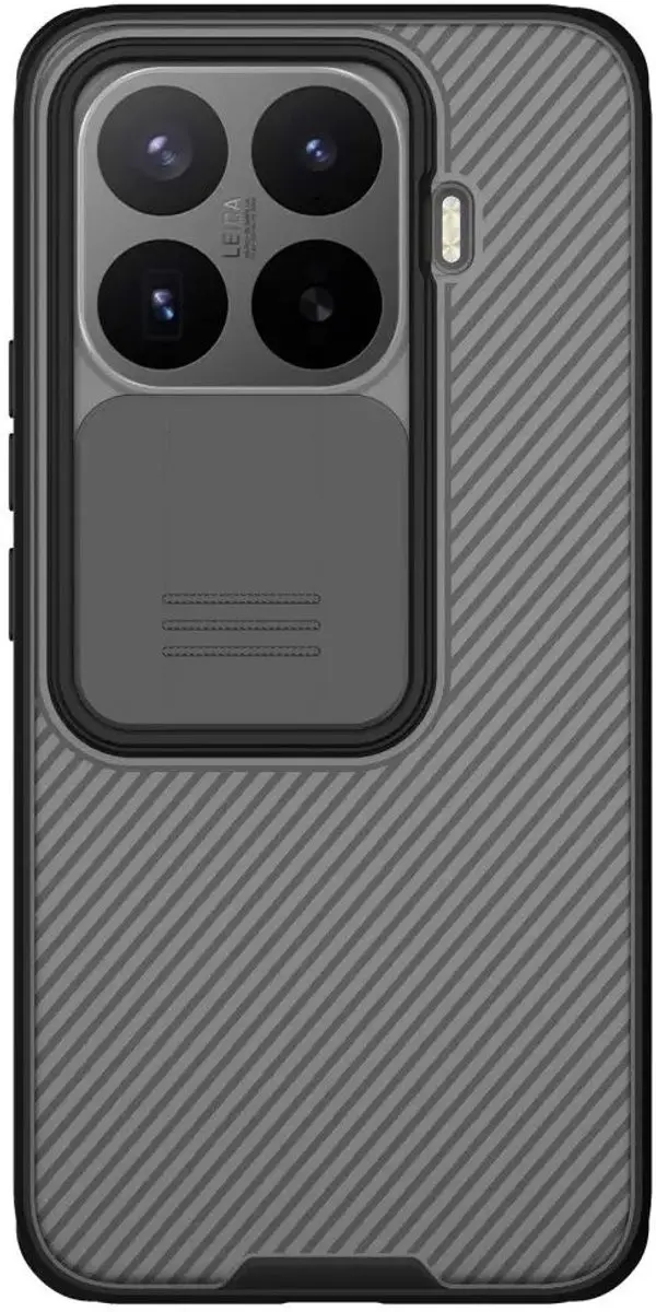 Nillkin CamShield Hoesje Xiaomi 17T Pro