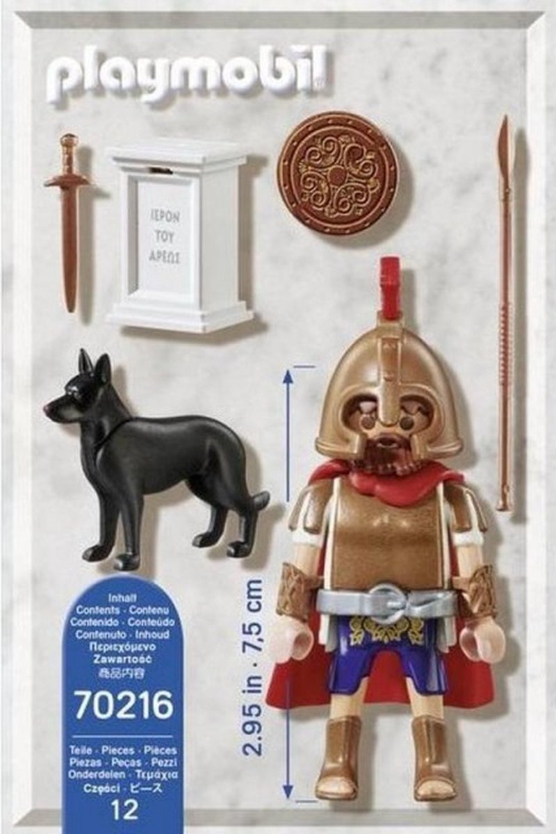 Playmobil Plus 70216 - Ares