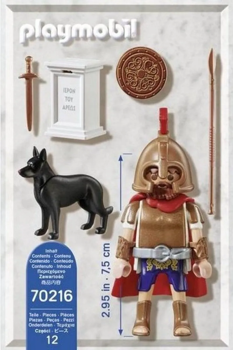 Playmobil Plus 70216 Ares - Multicolor