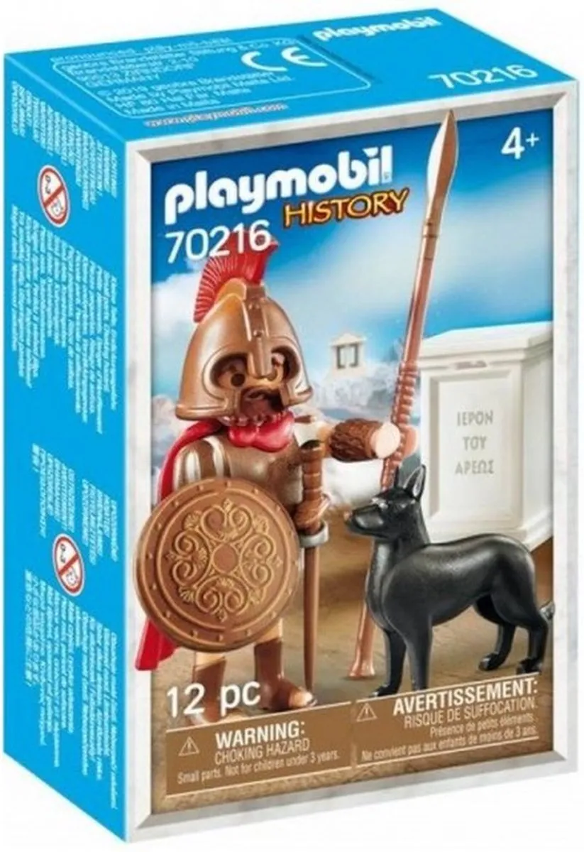 Playmobil Plus 70216 Ares