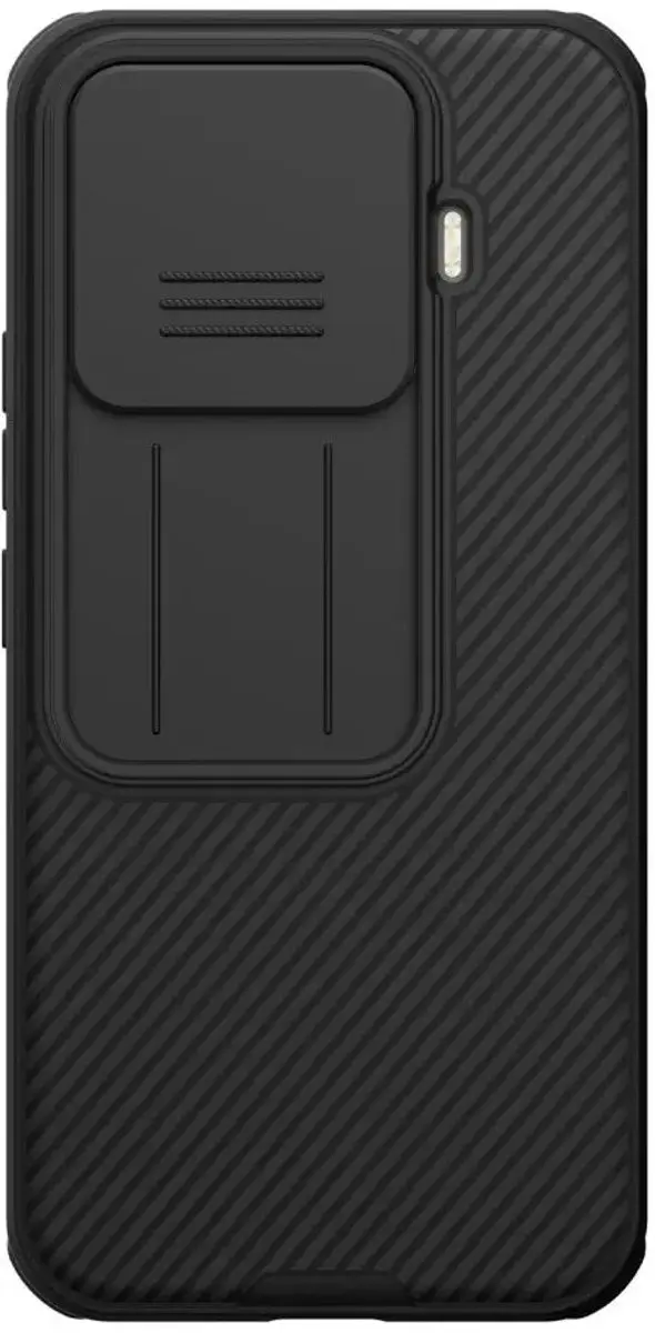 Nillkin CamShield Hoesje Xiaomi 17T