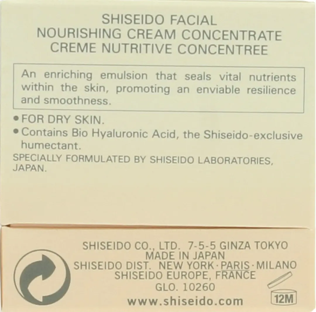 Shiseido Concentrate Facial Nourishing Cream 30ml