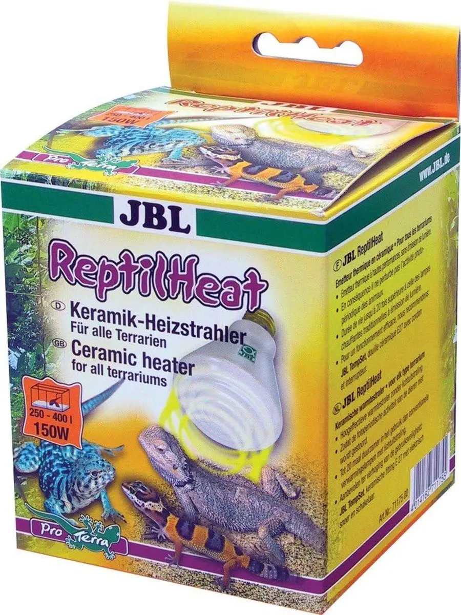 JBL ReptilHeat 60W Verwarmingslamp - Zwart