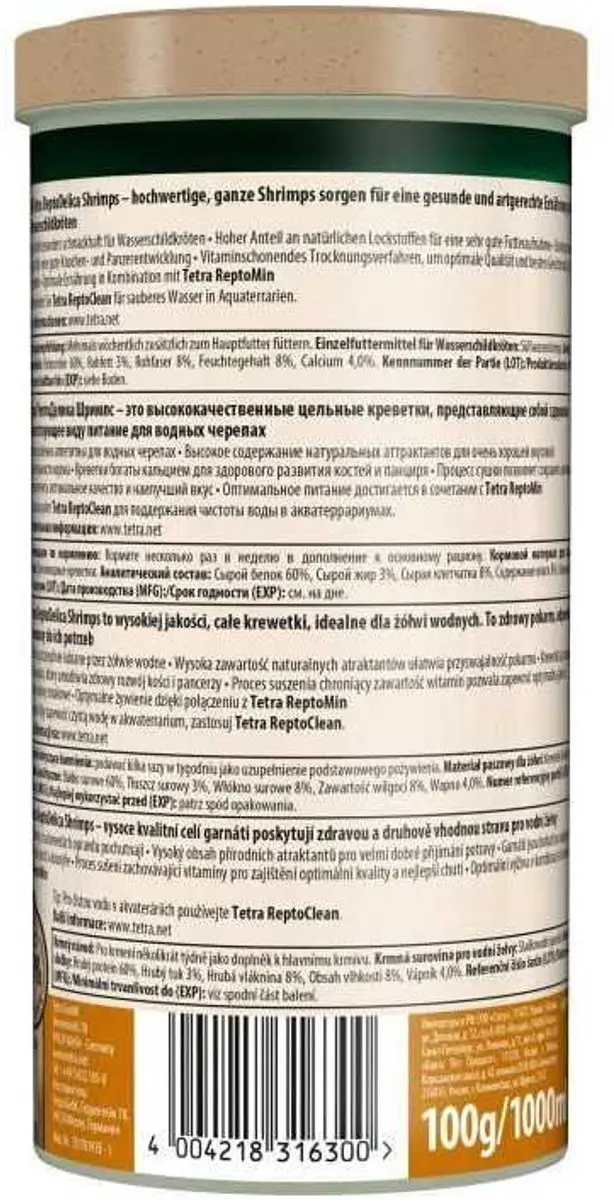 Tetra Gammarus Schildpadvoer 1ltr