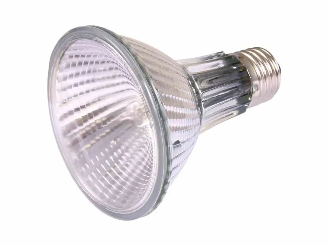 Trixie Reptiland Heatspot Pro Halogeen Warmtelamp 75W - Wit