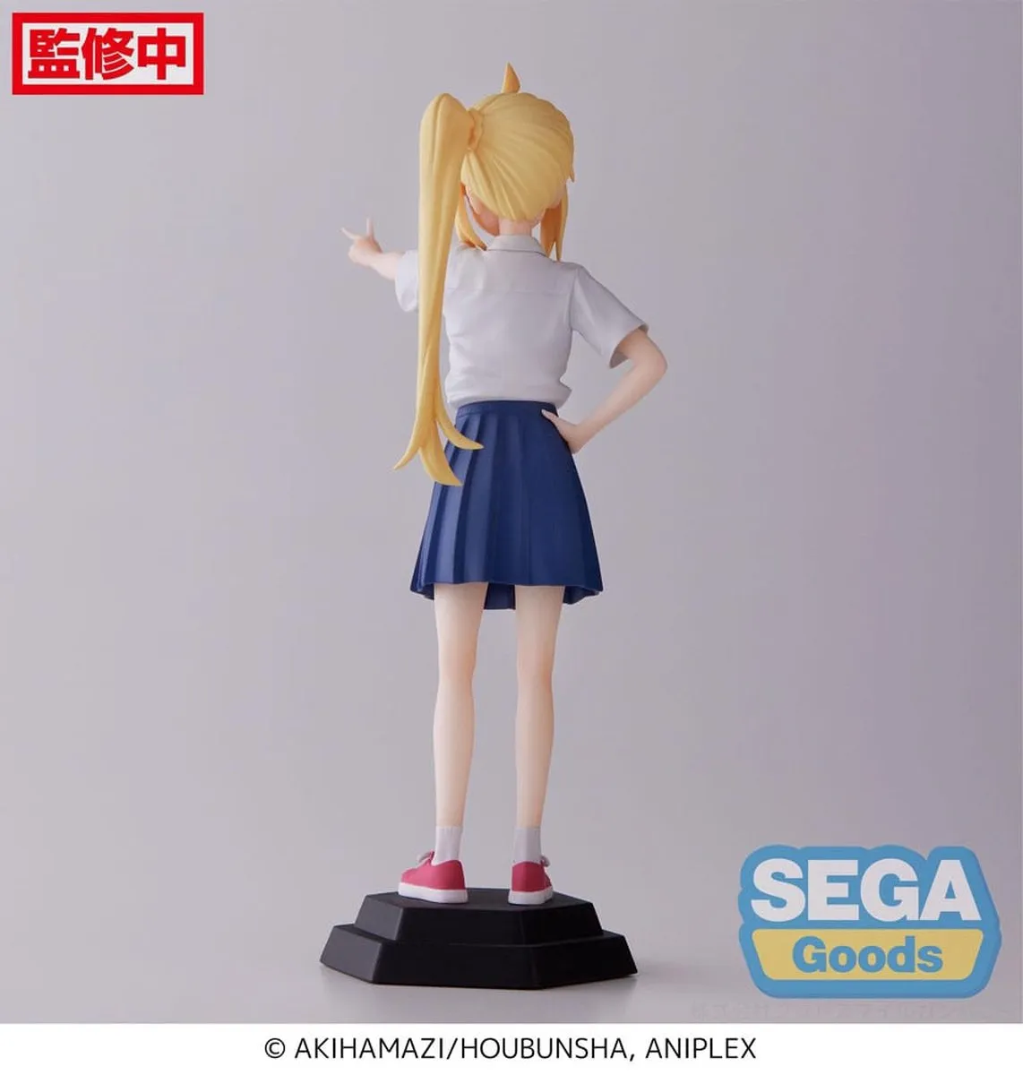 Sega Bocchi the Rock! Nijika Ijichi PVC Statue 17cm - Multicolor
