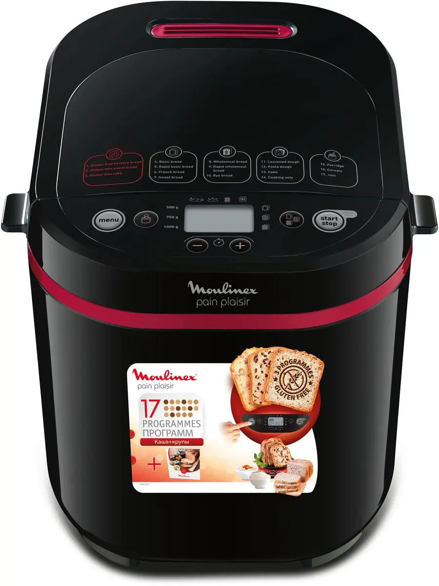Moulinex OW2208 Broodbakmachine - 17 Programma's - 720W - Zwart - afbeelding 6 van 6