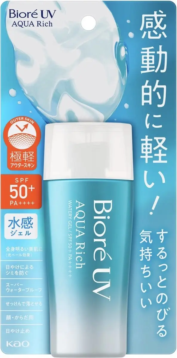 Biore UV Aqua Rich Watery Gel SPF 50+ PA++++ 70ml