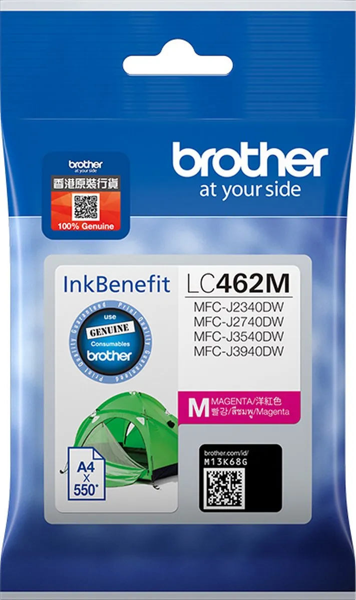 Brother LC462M Toner