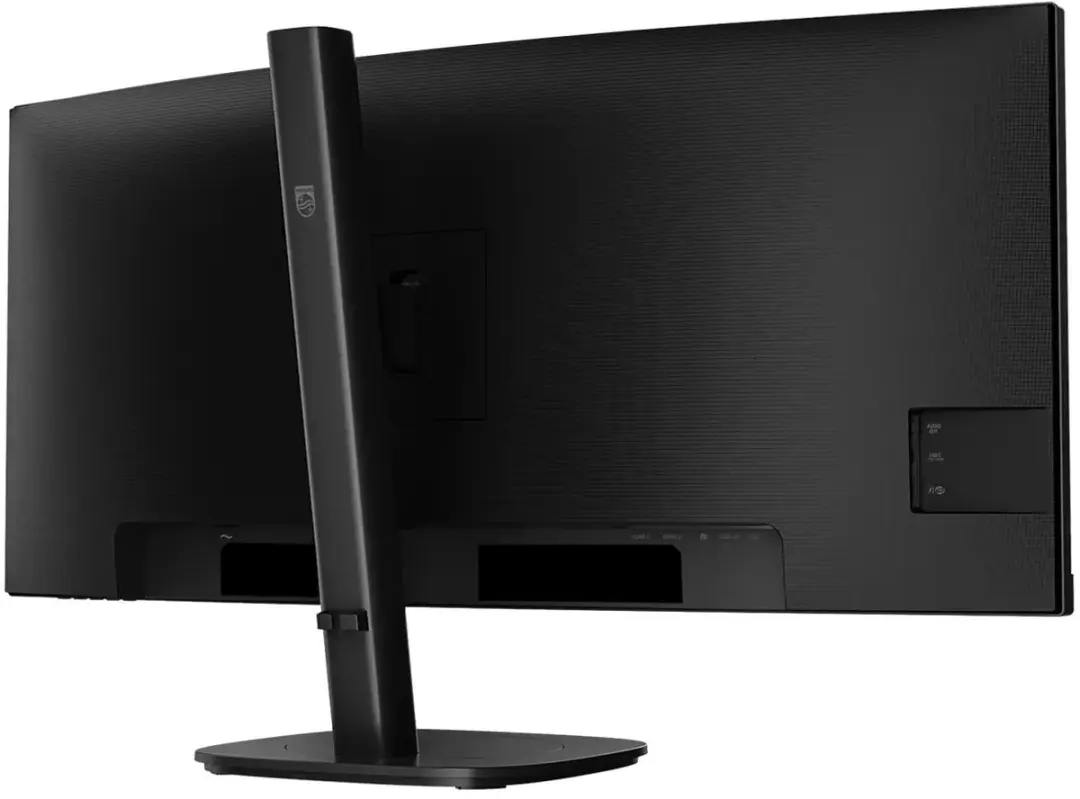 Philips 34B2N3500C Ultrawide Curved Monitor 34" - 120Hz - afbeelding 6 van 6