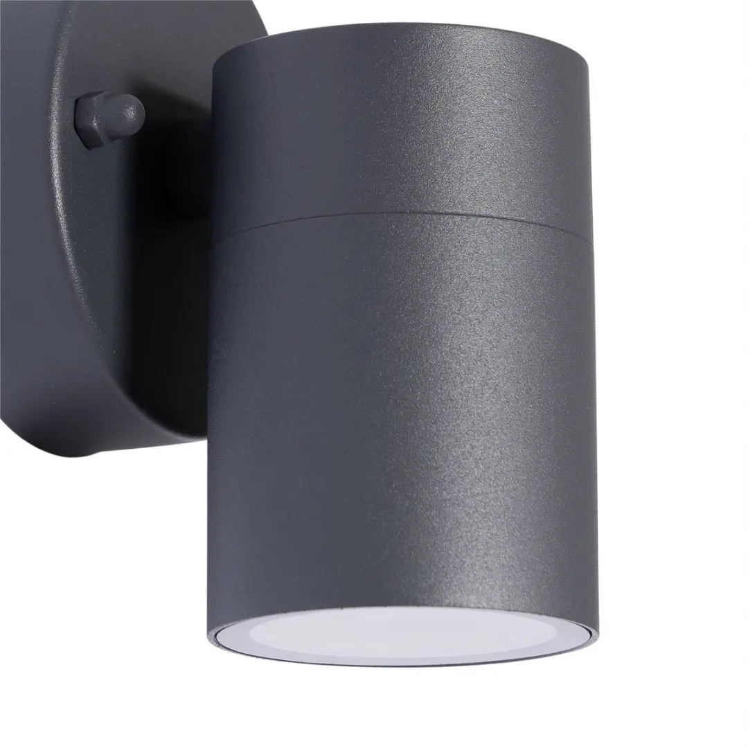 PRIOS Wandlamp Buiten 1 Licht GU10 - Donkergrijs