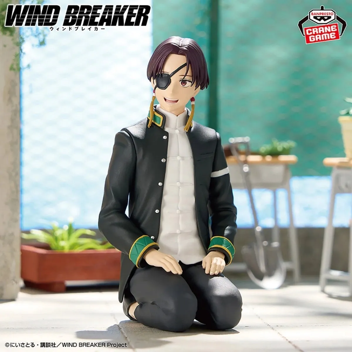 Bandai Wind Breaker Chatting Time! Suo Hayato Figuur - Multicolor