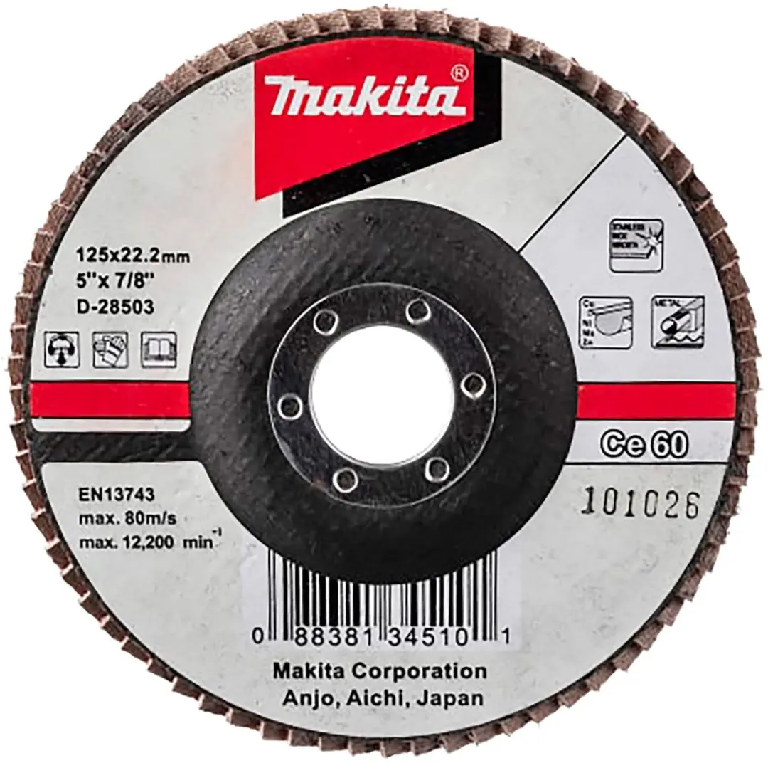 Makita D-28503 Lamellenschijf 125mm
