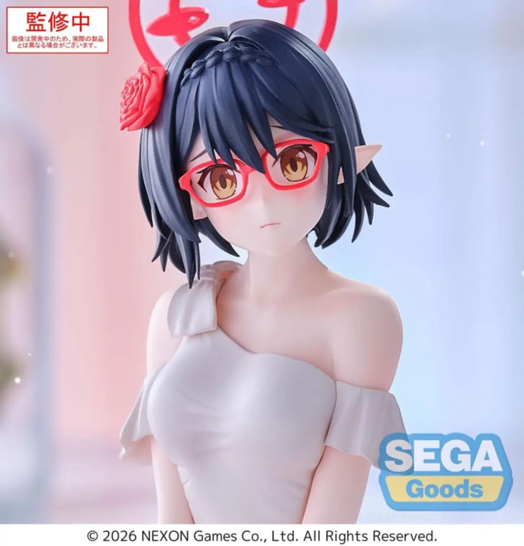 Sega Blue Archive Ayane PVC Statue 12cm - SEGA46373