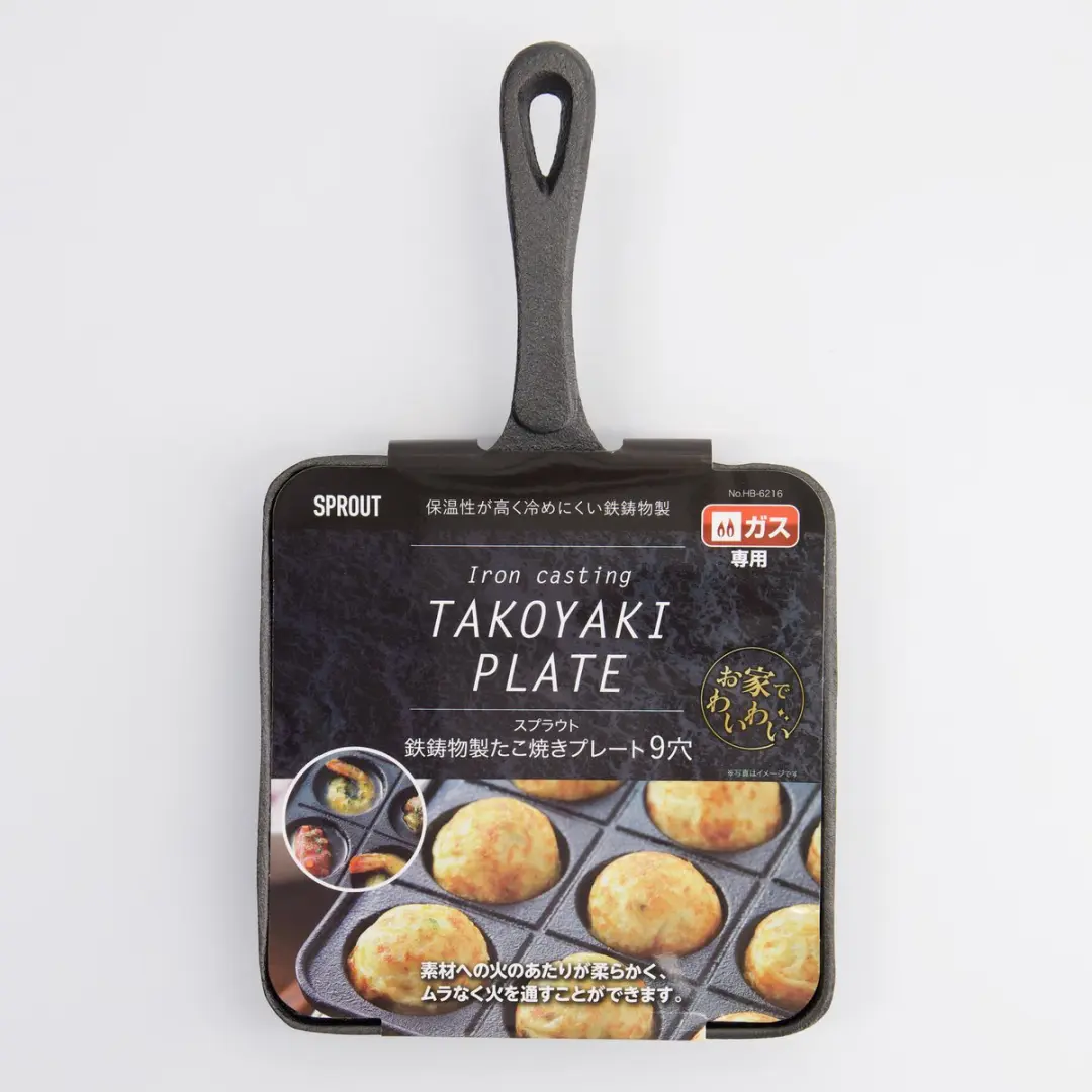 Tokyo Design Studio Japanse Takoyaki Pan 16cm