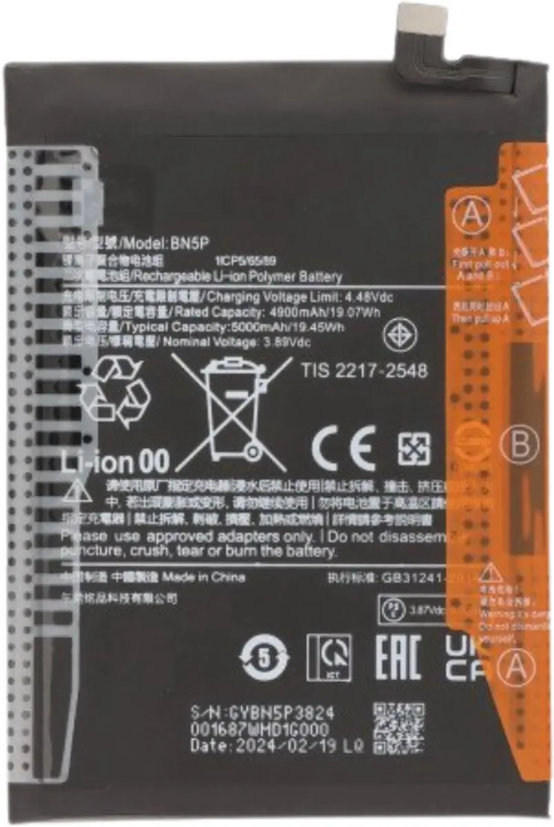Xiaomi Redmi Note 13 4G Vervangende Accu 5000mAh