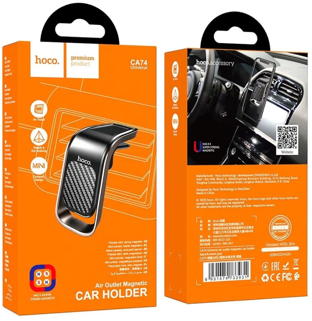Hoco CA74 Magnetische Autohouder - Zwart