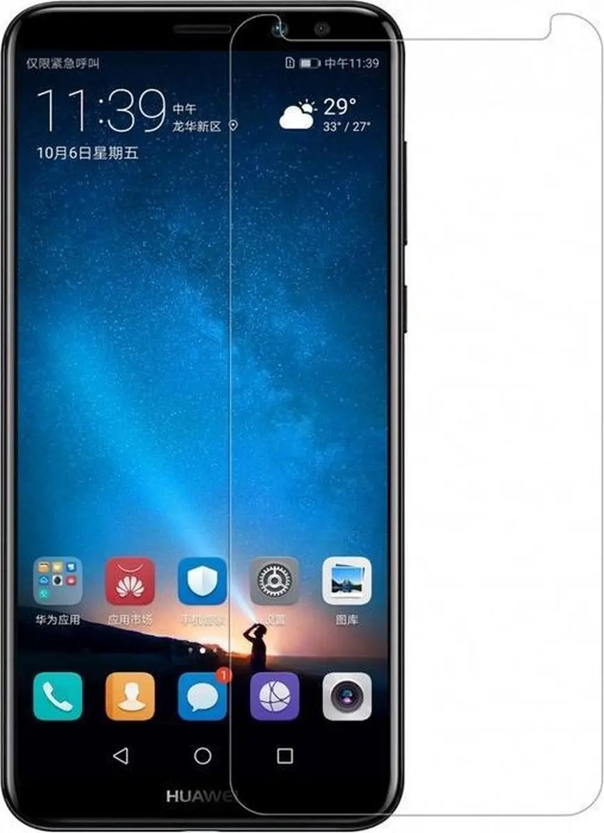 Nillkin Amazing Tempered Glass H+ Pro Huawei Mate 10 Lite - Transparant