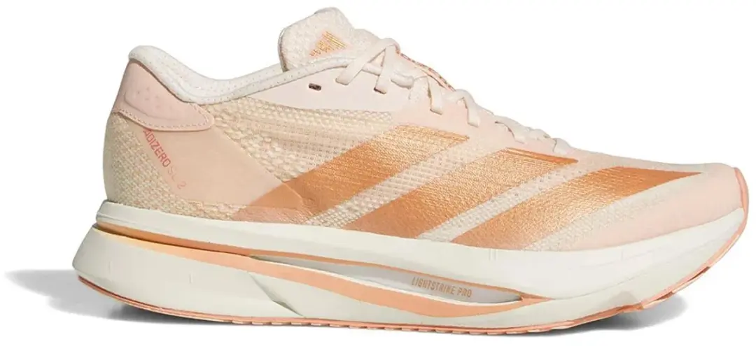 Adidas Adizero SL2 Hardloopschoenen