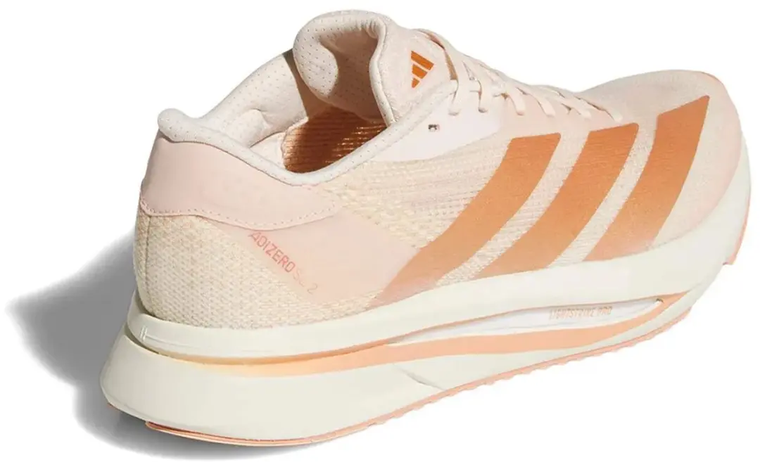 Adidas Adizero SL2 Hardloopschoenen - EU 38 - Beige