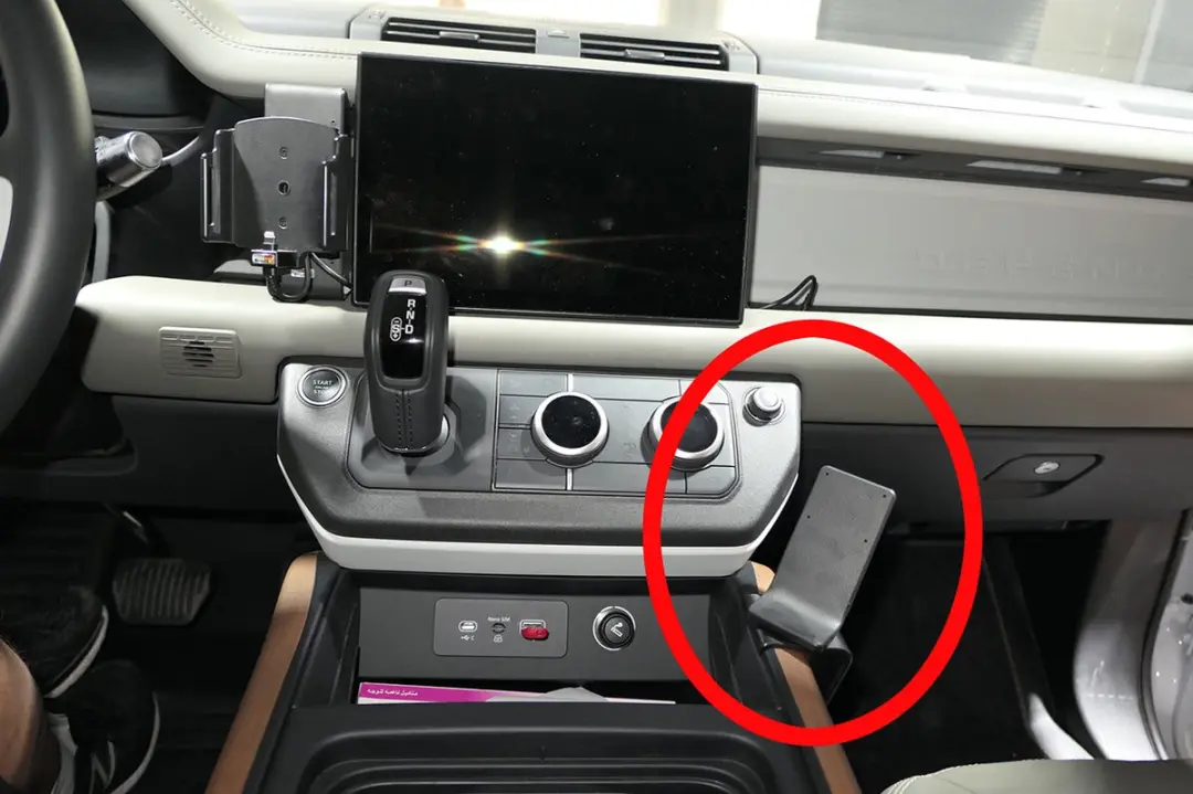 Brodit ProClip Center Mount Land Rover Defender 2020