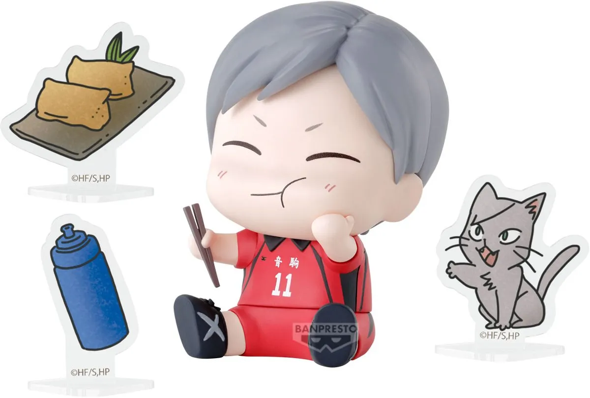 Bandai Haikyu!! Happy Figure Collection Blind Box - Multicolor