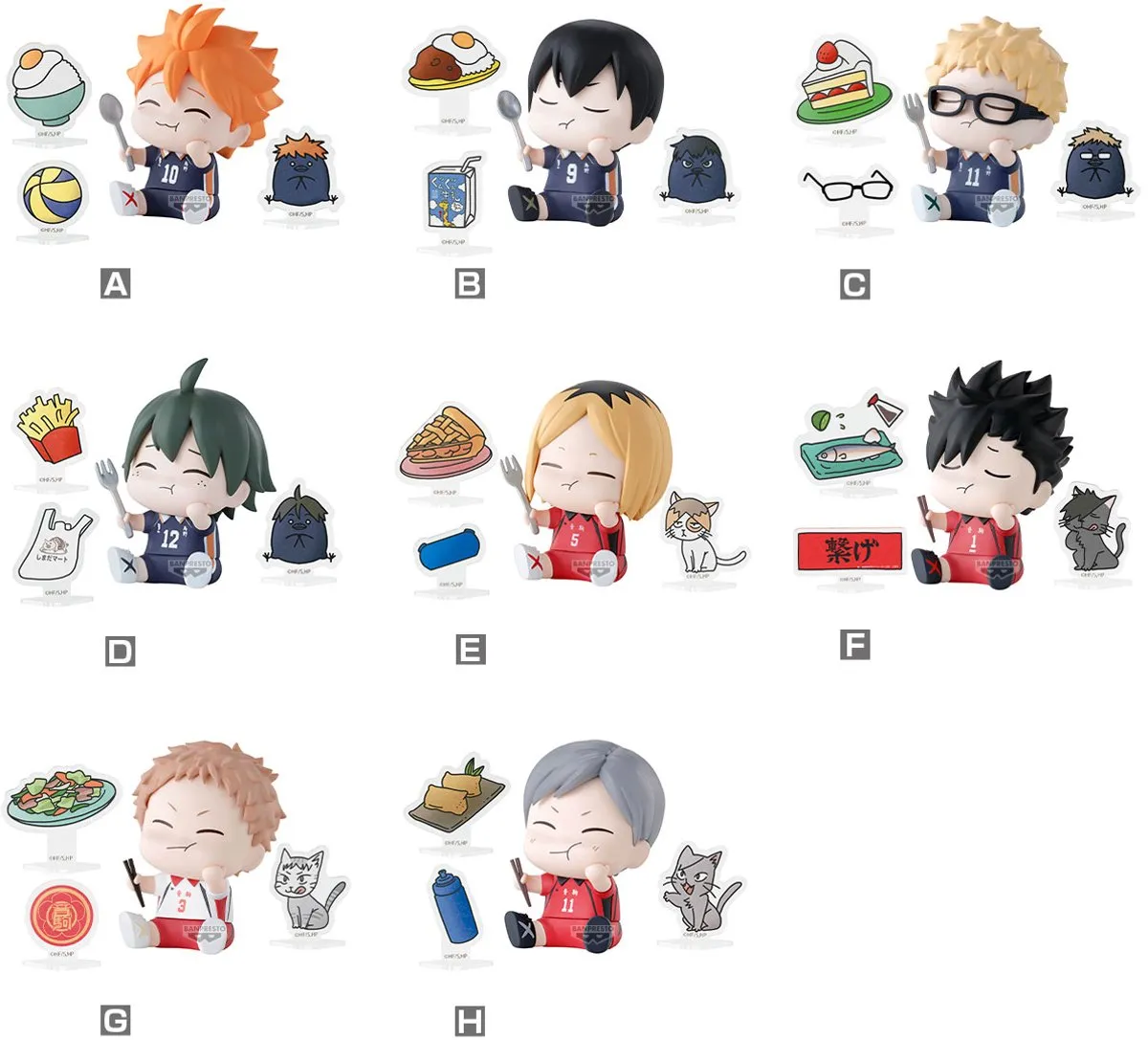 Bandai Haikyu!! Happy Figure Collection Blind Box