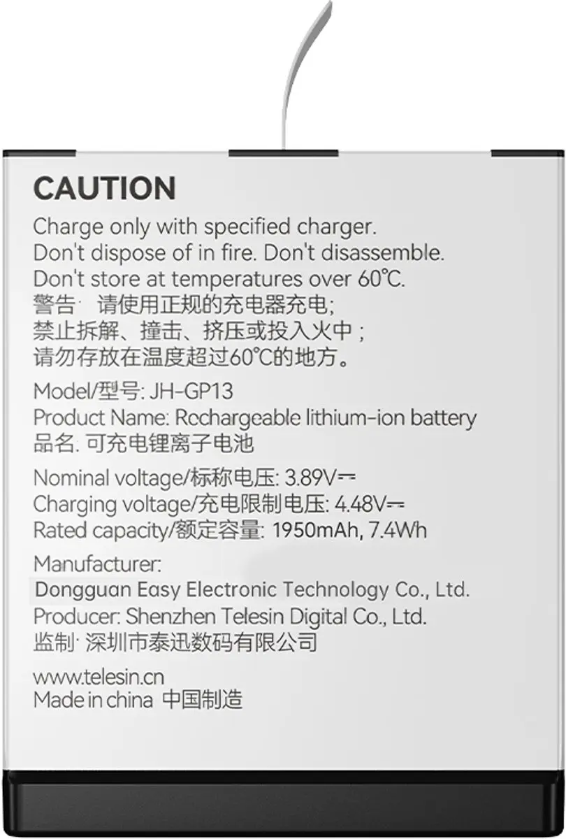 Telesin Oplaadbare Batterij GoPro Hero 13 1950mAh - Wit
