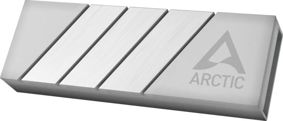 Arctic ACOTH00002A CPU-ventilator - Zilver