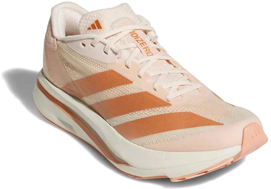Adidas Adizero SL2 Hardloopschoenen - 38 2/3 - Beige