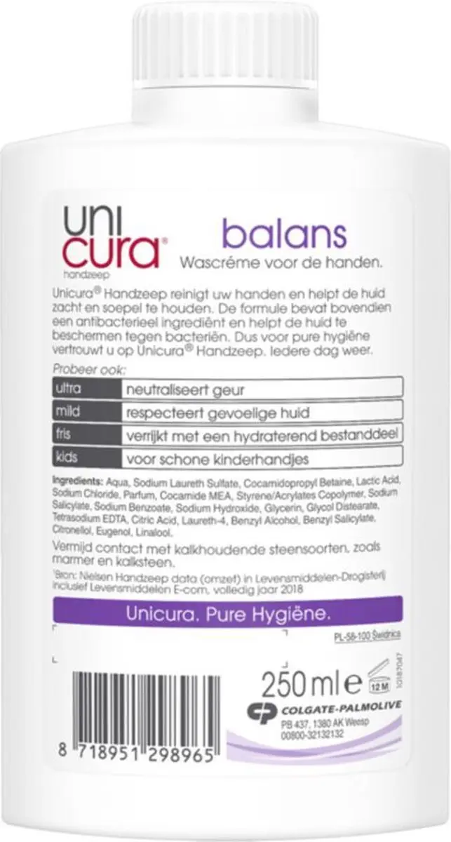 Unicura Vloeibare Zeep Navulling Balans 250ml - Koffie - afbeelding 5 van 6