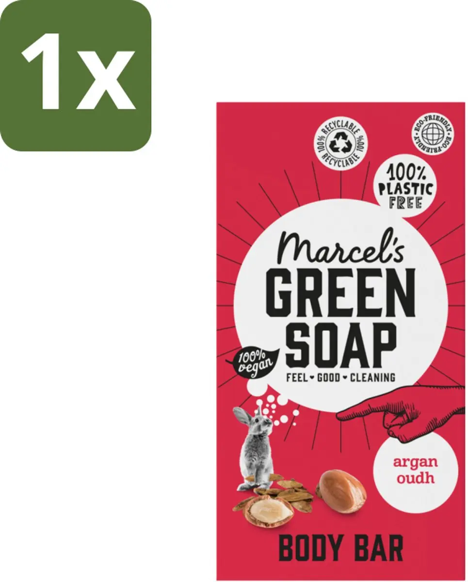 Marcel's Green Soap Body Bar Argan & Oudh 150g