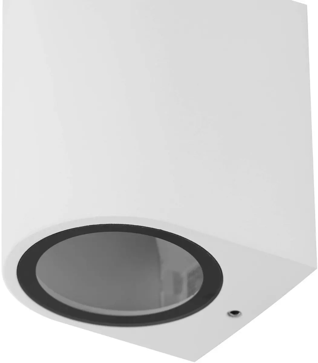 PRIOS Wandlamp Buiten 1 Licht GU10 - Aluminium/Wit