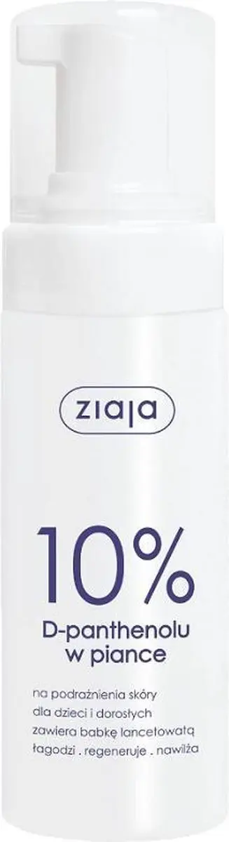 Ziaja D-panthenol 10% Schuim 150ml