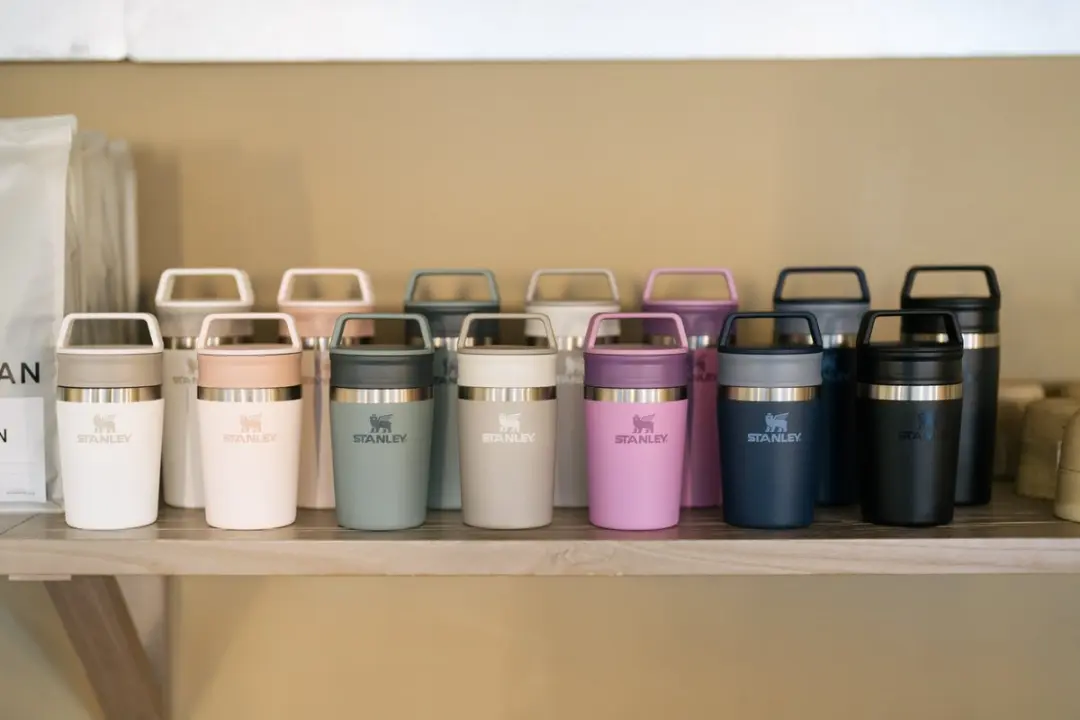 Stanley Café-To-Go Travel Mug 0.35L - Dried Pine