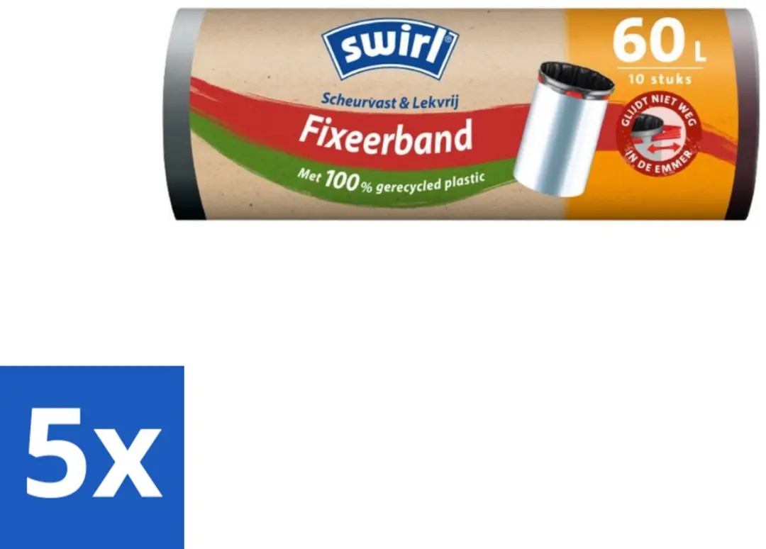 Swirl Pedaalemmerzakken 60L