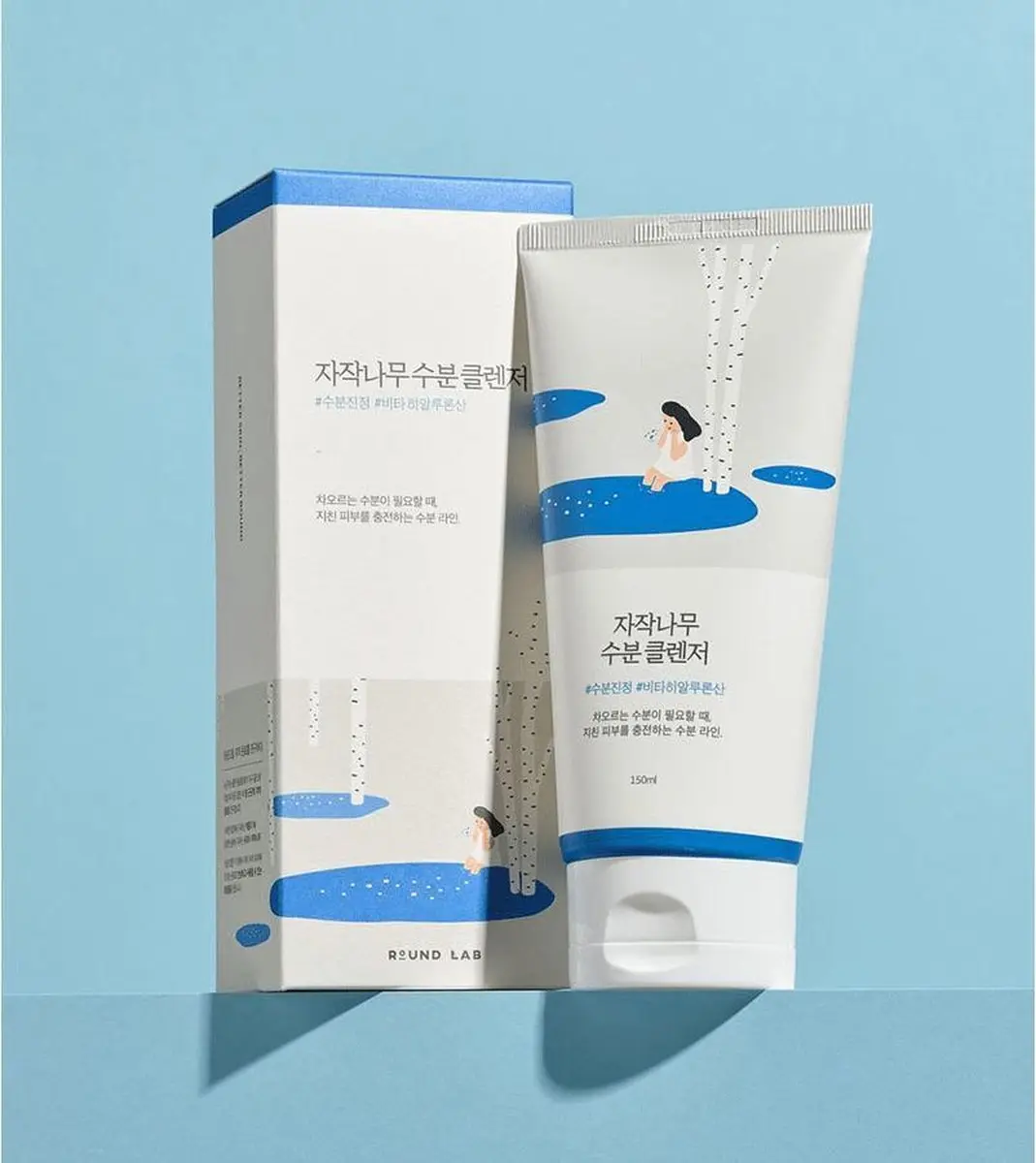 Round Lab Birch Juice Cleanser 150ml - afbeelding 6 van 6