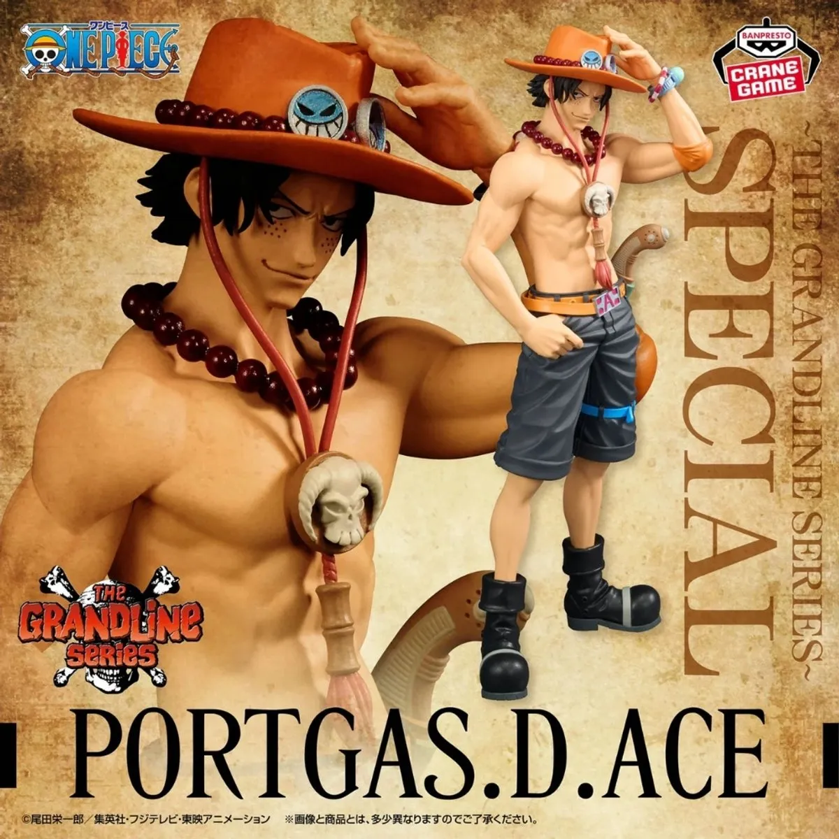 Bandai One Piece Dxf The Grandline Series Portgas D.Ace - Staand