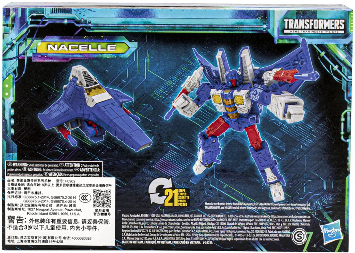 Hasbro Transformers Legacy Evolution Nacelle F6962 - Multi