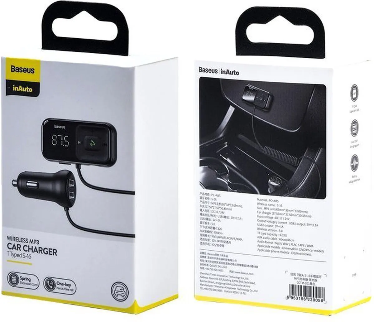 Baseus WXSX010101 Oplader - 20W - USB-A & USB-C - Zwart