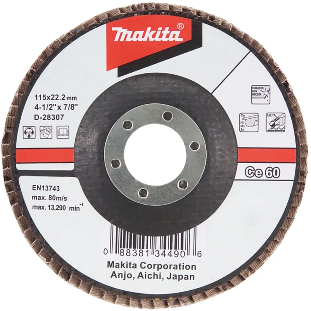 Makita Lamellenschijf 125 mm 40