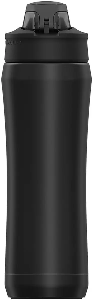 Under Armour Beyond 500ml Fles - Zwart