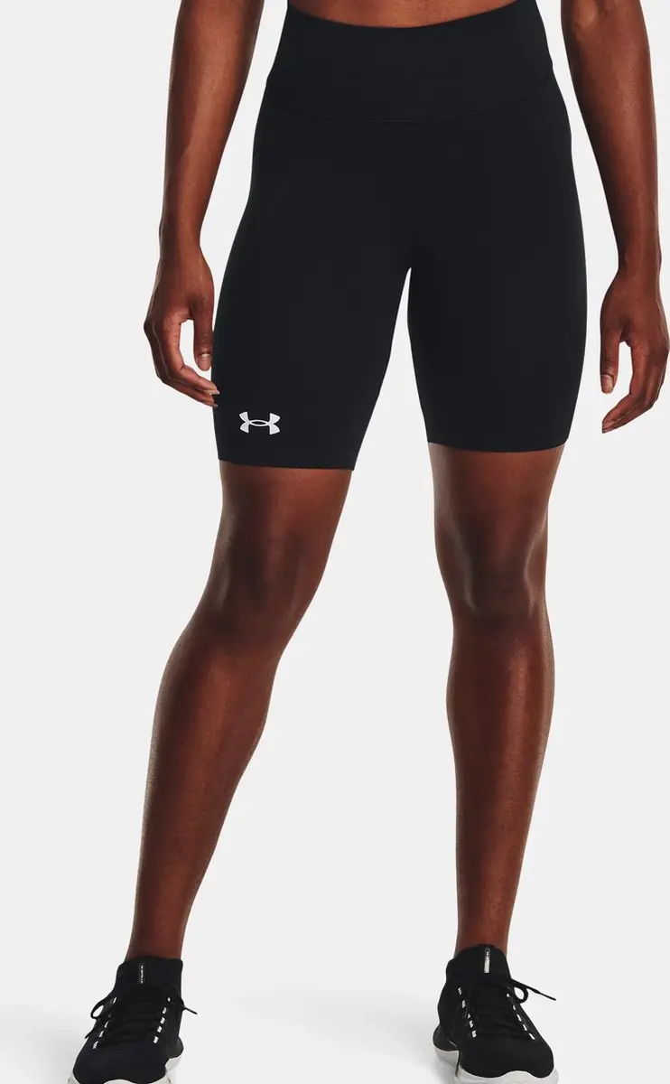 Under Armour Short 1379151-001 - XS - Multicolor - afbeelding 6 van 6
