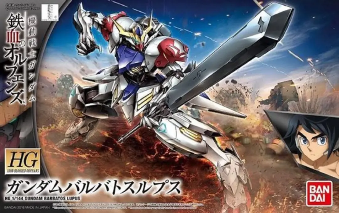 Bandai Namco Gundam Barbatos Lupus HG Model Kit 1:112