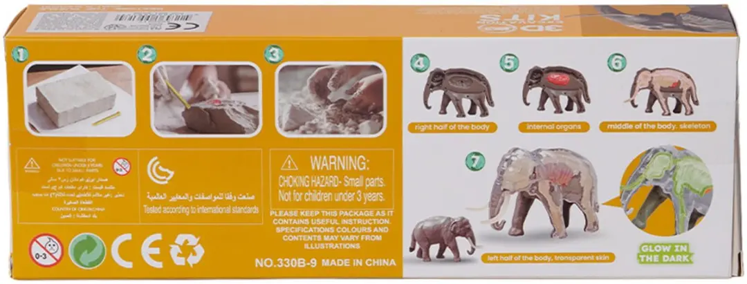PIA Soft Toys Wilde Dieren 3D Opgravingsset - 4 Stuks Glow-in-the-Dark