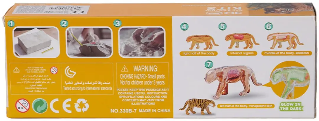 PIA Soft Toys Wilde Dieren 3D Opgravingsset - 4 Stuks Glow-in-the-Dark